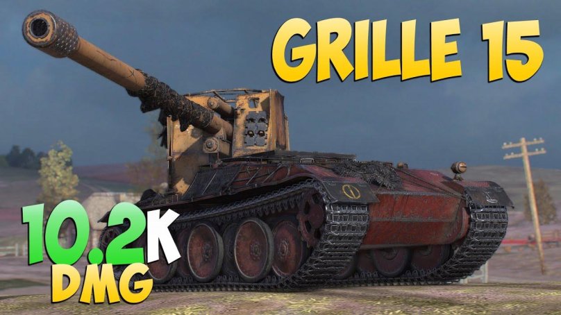 Бронирование Grille 15