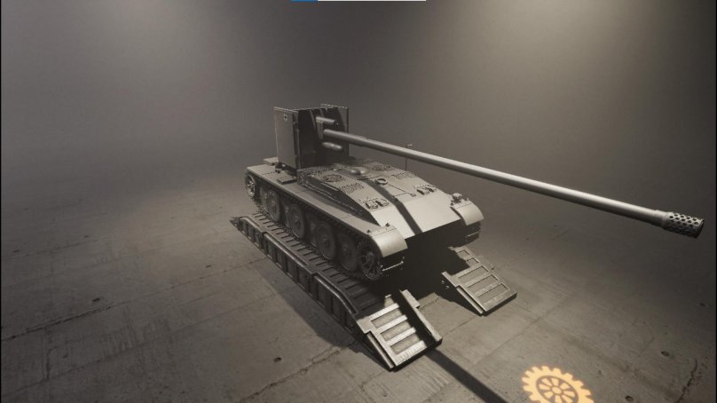 Гриль 15 танк