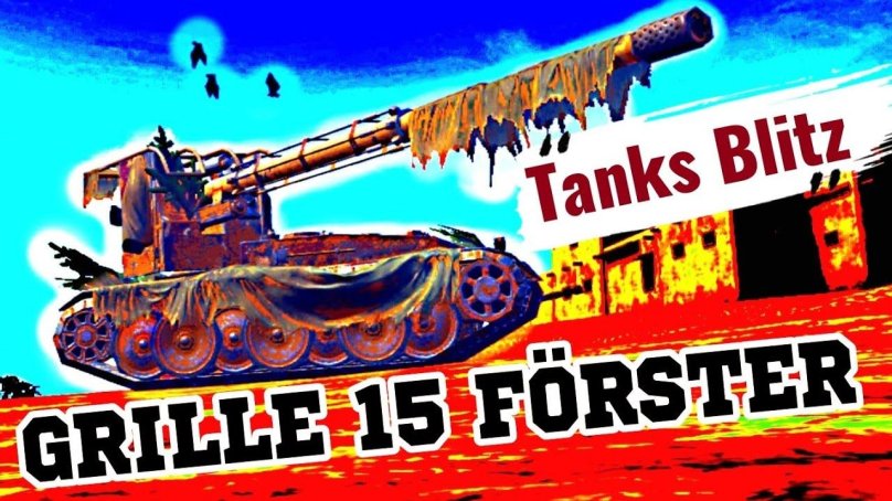 Горящие Пески вот блиц