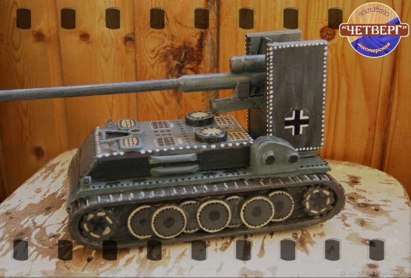 Гриль 15 танк