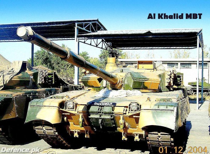 MBT-2000/«al-Khalid»