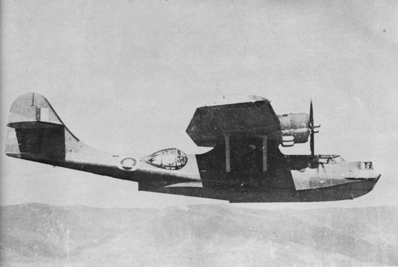 Гидросамолет Каталина 1942