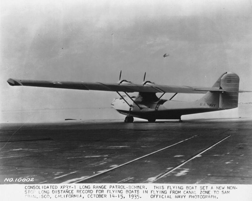 Прототип Каталины