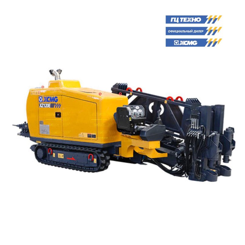 XCMG xz120e
