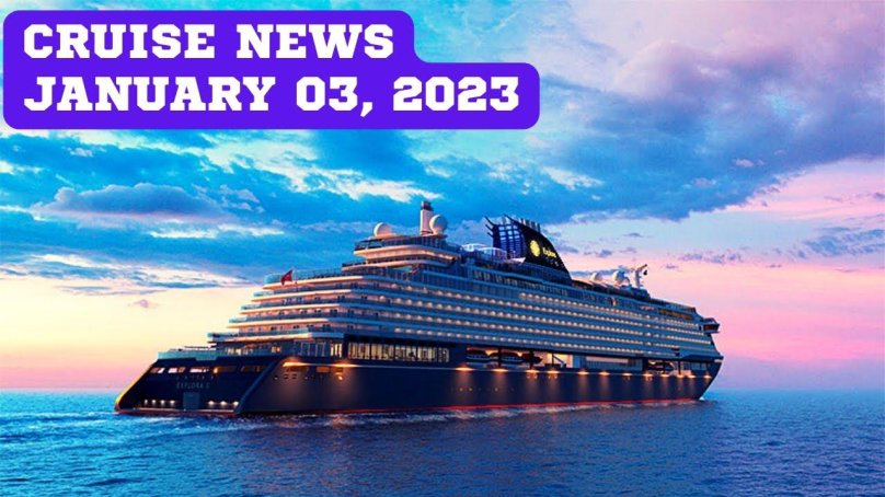 Летний корабль 2024