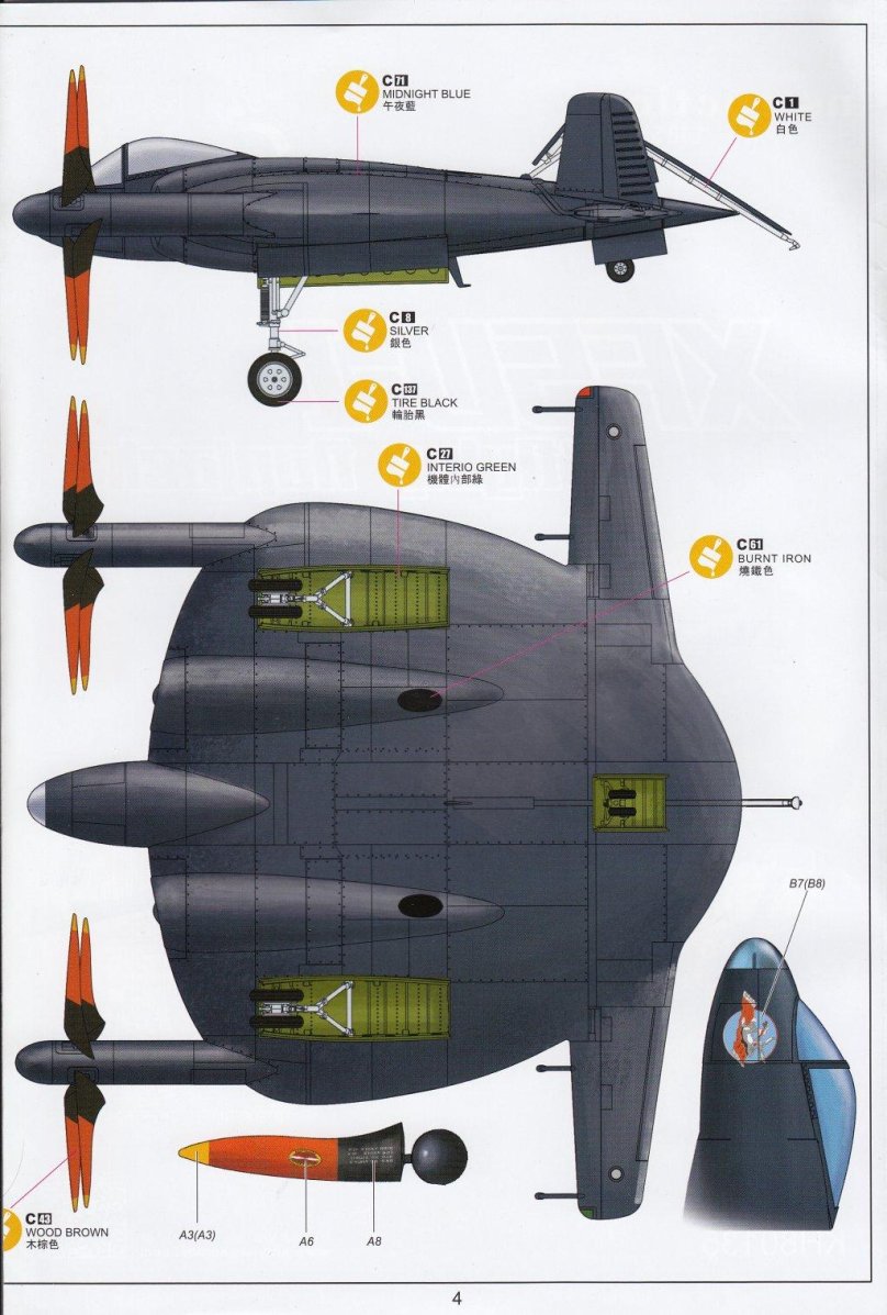 Vought xf5u Flying Flapjack