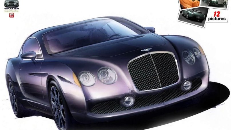 Bentley Zagato
