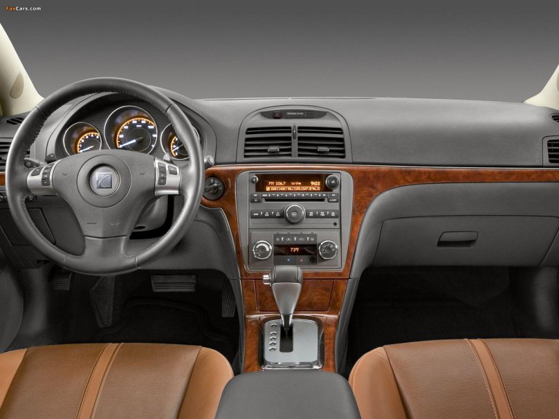 Аура машина