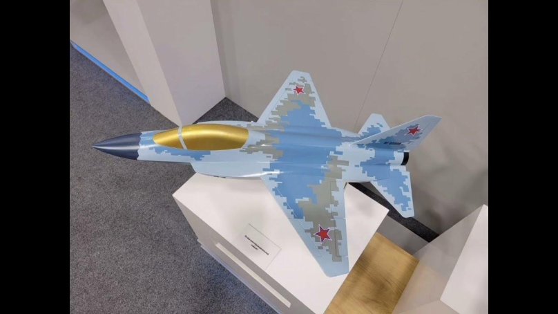 Миг на Макс 2021