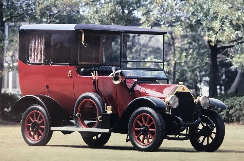 Mitsubishi 1917