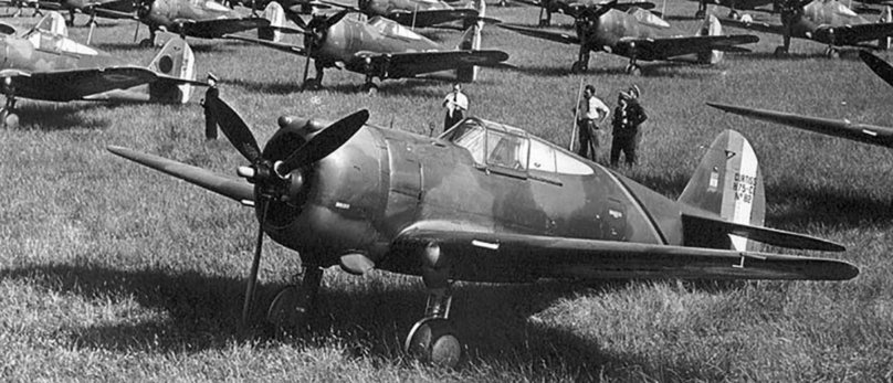 Curtiss h-75