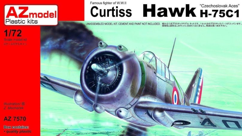Curtiss h-75