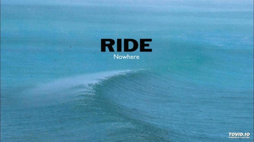 Обложки шугейз альбомов