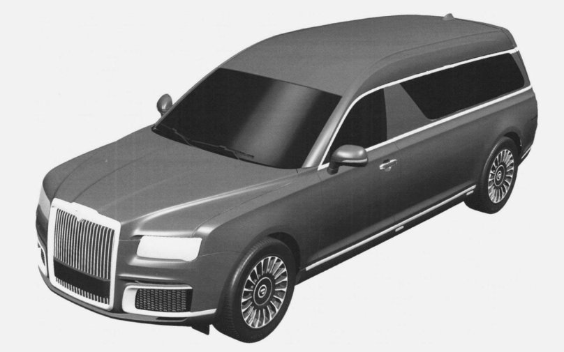 Aurus Senat катафалк