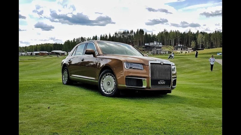 Машина Aurus Senat