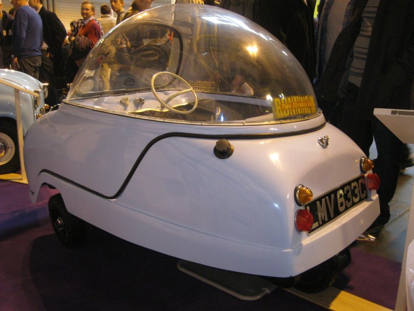 Peel Trident из лего