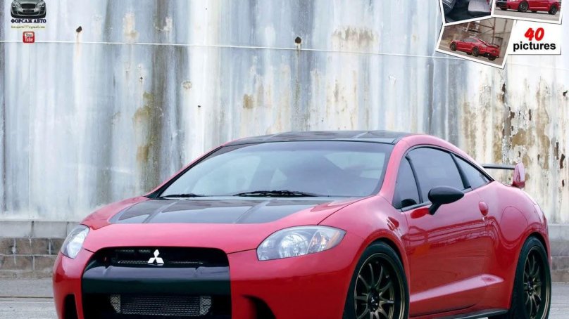 Mitsubishi Eclipse 2005