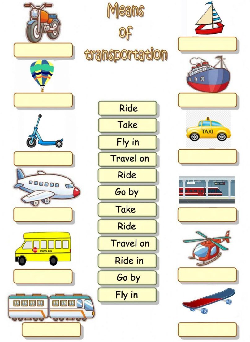 Транспорт Worksheets