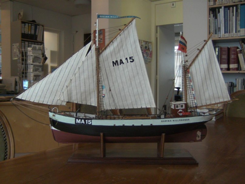 Музей Седово