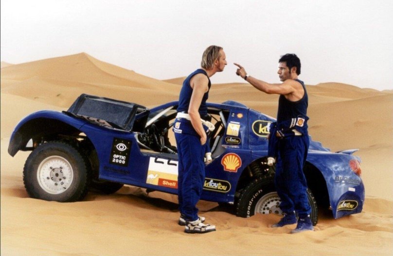 Полный привод 2002