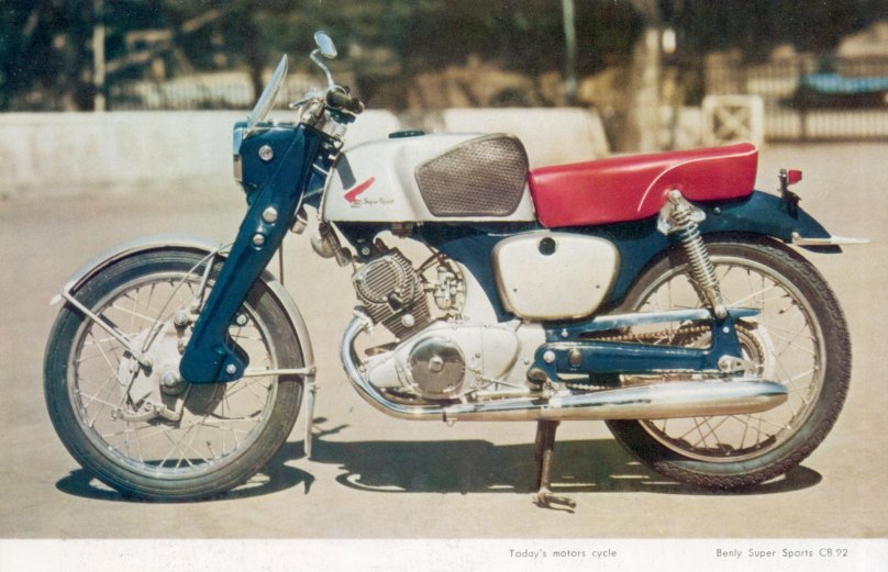 Honda CB 92 Benly