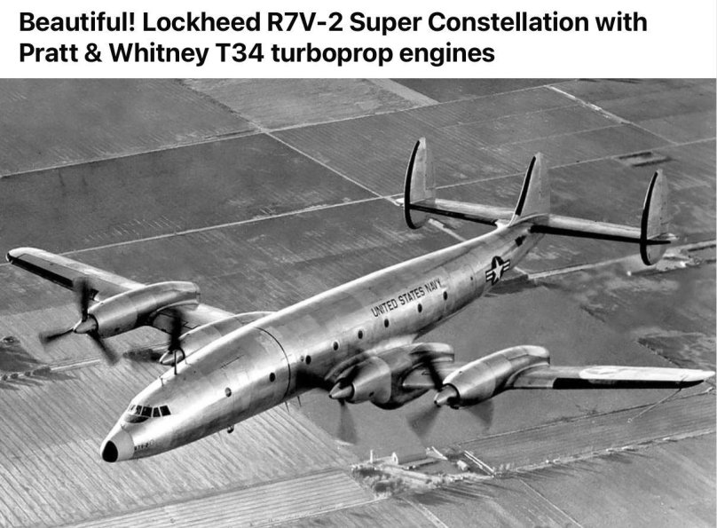 Локхид Мартин самолеты