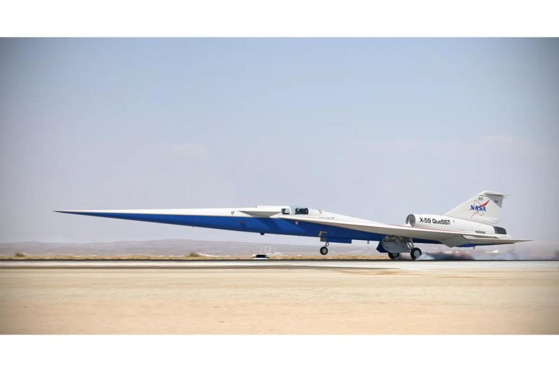 Lockheed Martin сверхзвуковой пассажирский самолет