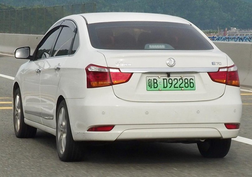 Dongfeng Aeolus e70 2020