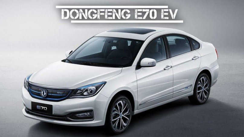 Dongfeng 70