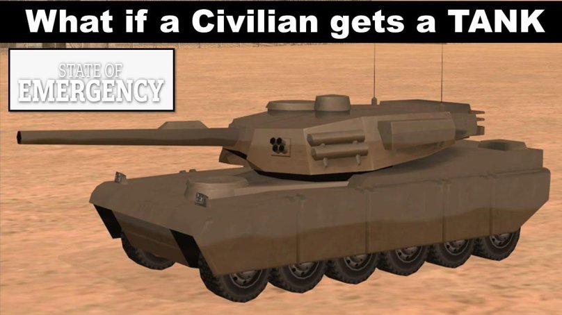 Танк Рино ГТА