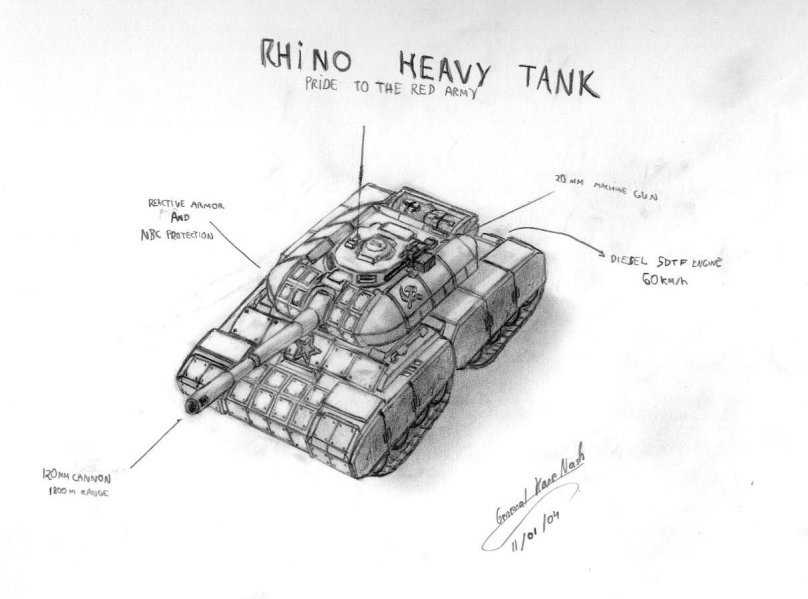 Танк носорог ред Алерт