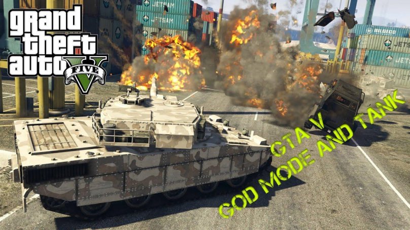 Танк ГТА 5