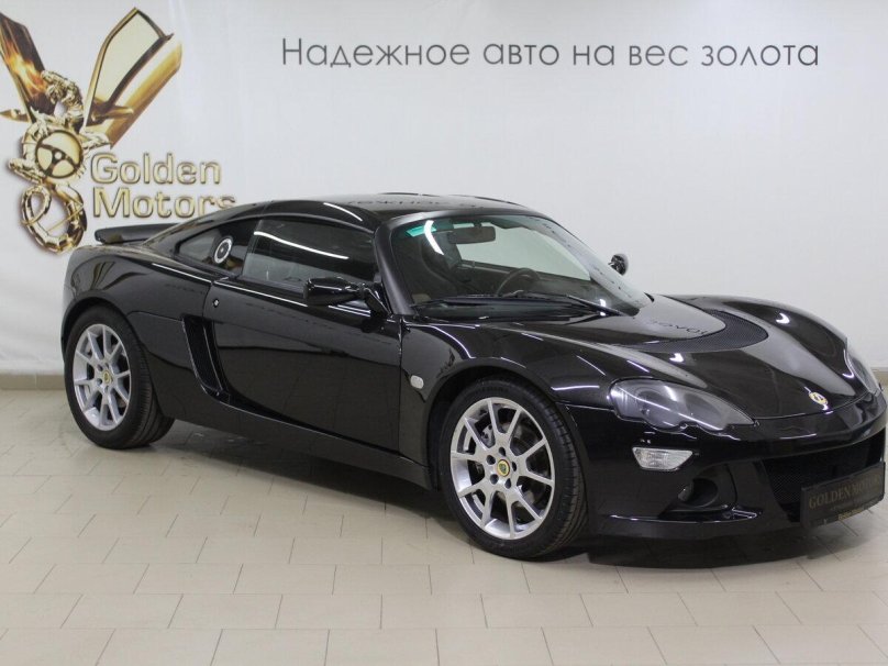 Лотус Европа s