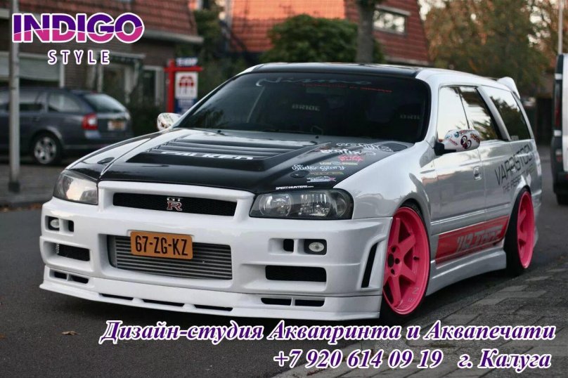 Nissan Stagea r34