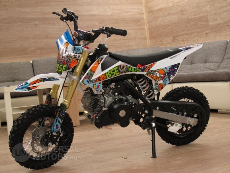 BSE Kids 50e a 10/10 2