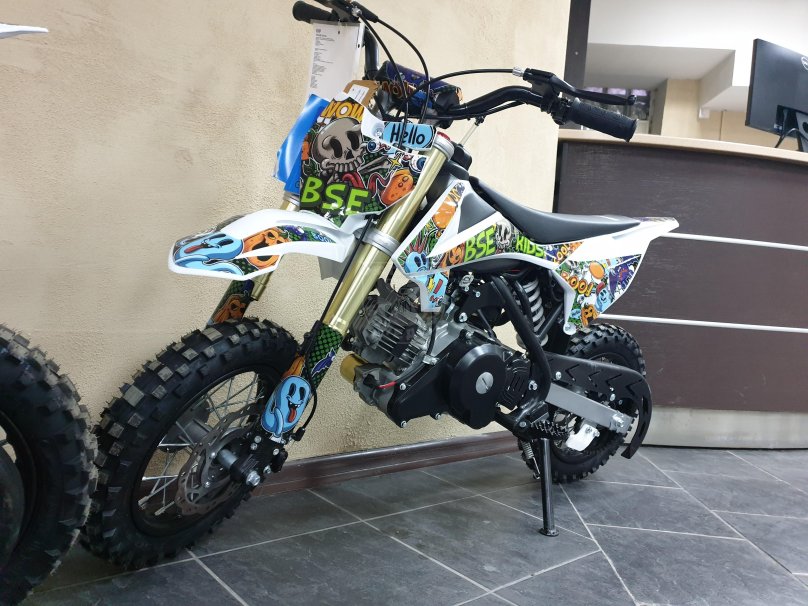 Питбайк BSE Kids 50