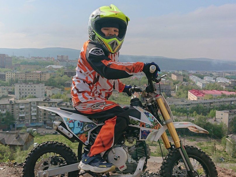 BSE Moto kids50