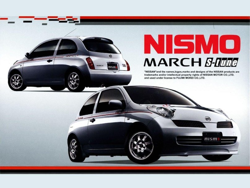 Nissan March Nismo s-Tune 1 24