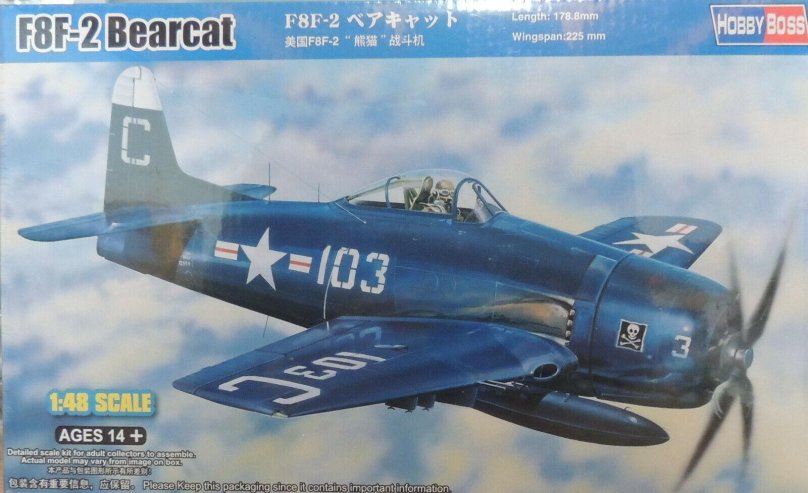 F8f-2 Bearcat
