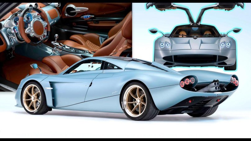 Pagani Huayra r 2022