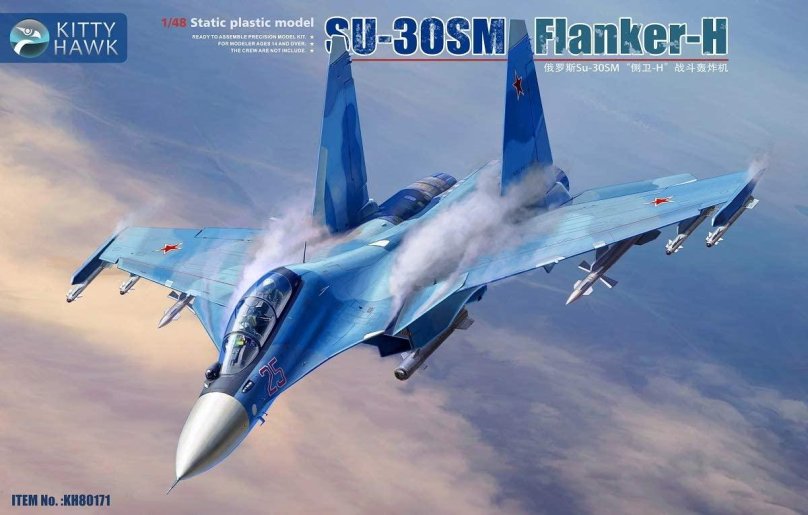 Истребитель su-30sm Flanker-c