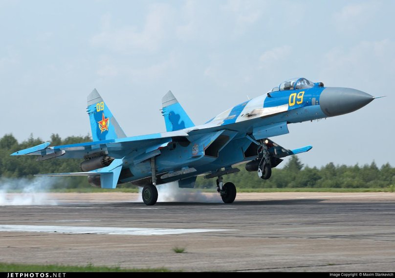 Су 27 53 номер