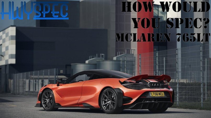 Макларен 765lt