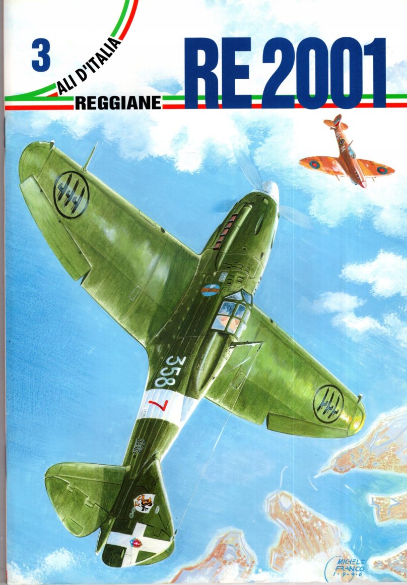 Re. 2001 Арт