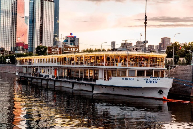 Ресторан яхта Чайка Москва