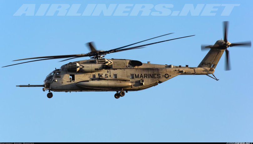 Ch-53g_ga_GS