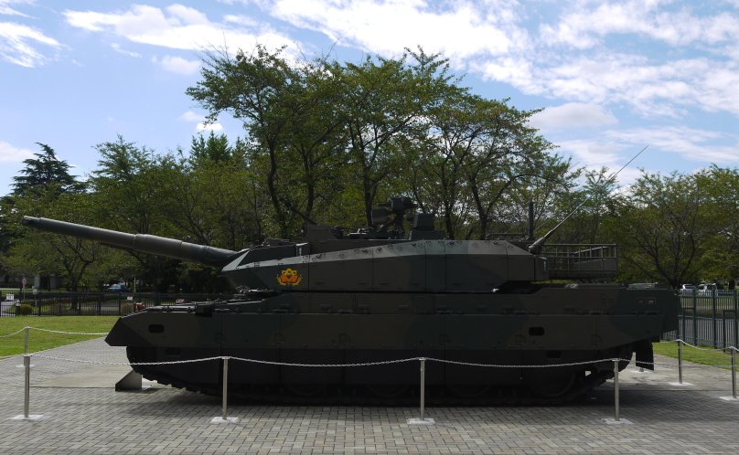 Тайп 10 танк