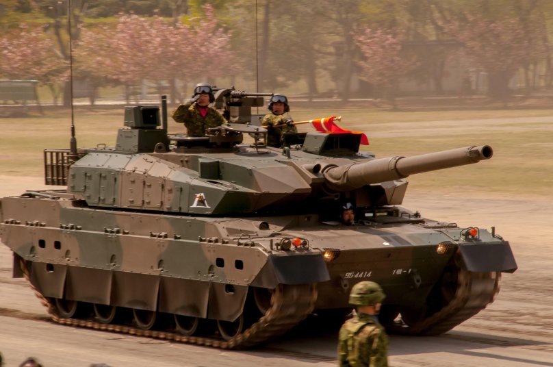 Type 10 MBT Mitsubishi