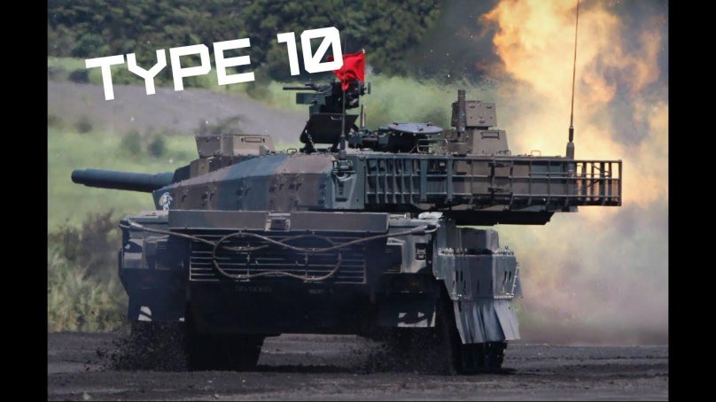 Type 90 MBT Mitsubishi