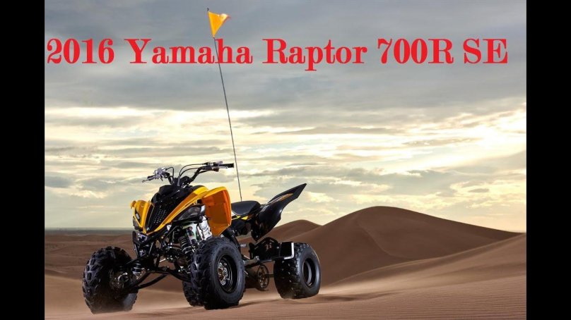 Квадроцикл YFM 700 R